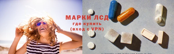 mdma Вязники