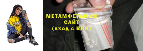 mdma Вязники