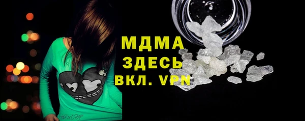 COCAINE Вяземский