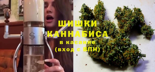 mdma Вязники