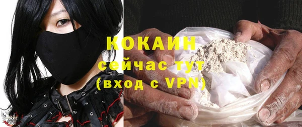 mdma Вязники